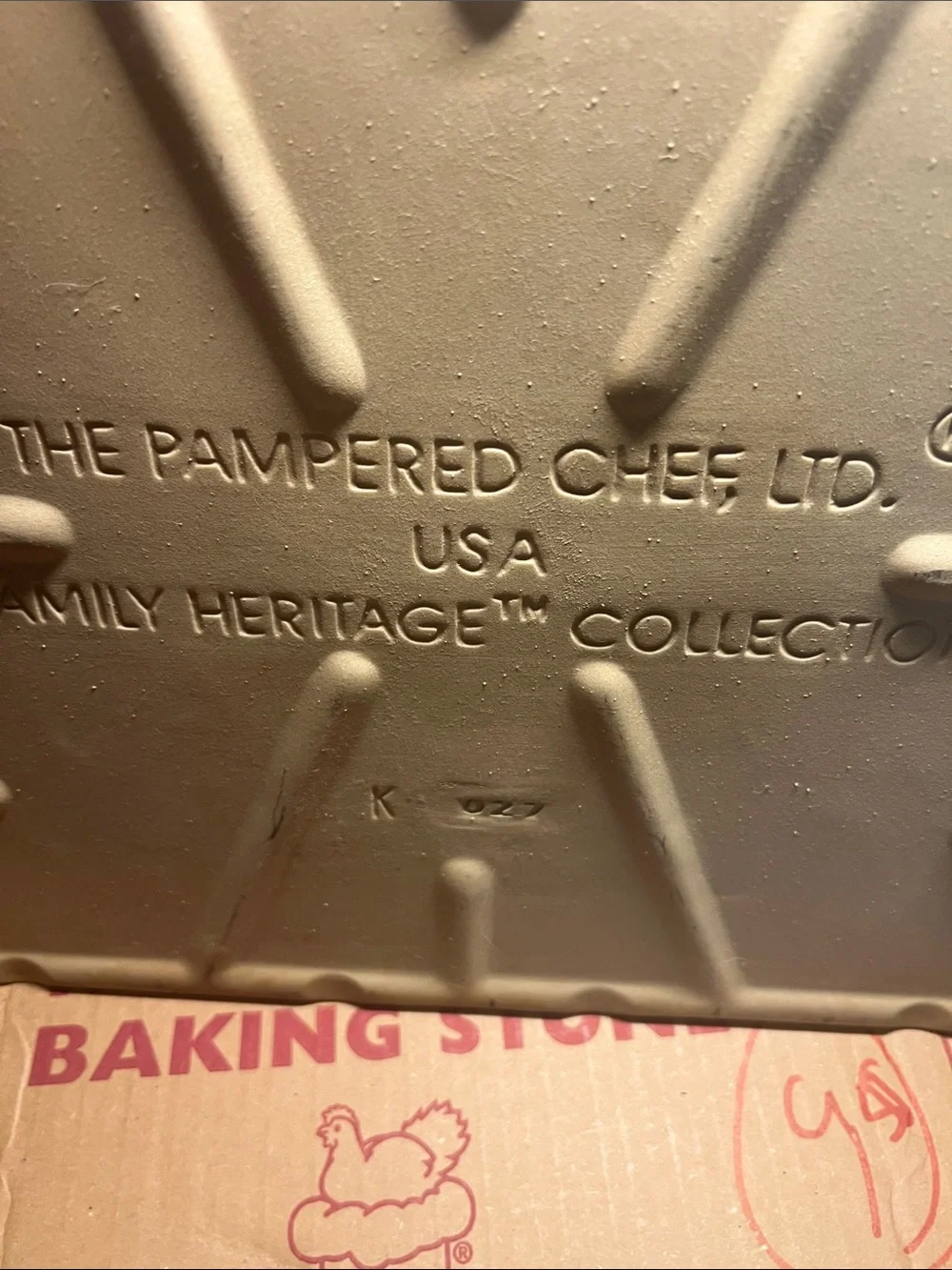 The Pampered Chef Rectangle Bread & Pizza Baking Stone - Pre-seasoned. Exc cond